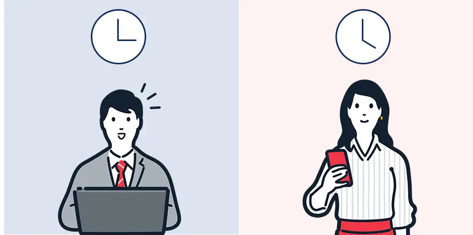 好きなタイミングで返信